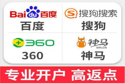 网络推广竞价实战：某电商平台的成功案例